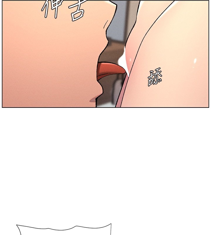 《兄妹的秘密授課》在线观看 第53话-老司机舌斗闷骚学生妹 漫画图片74