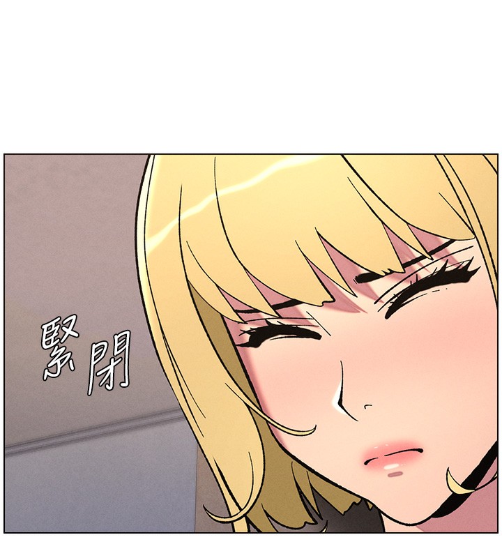 《兄妹的秘密授課》在线观看 第53话-老司机舌斗闷骚学生妹 漫画图片65