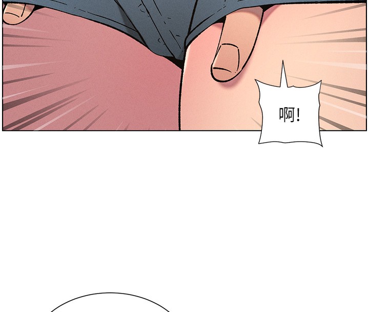 《兄妹的秘密授課》在线观看 第53话-老司机舌斗闷骚学生妹 漫画图片20