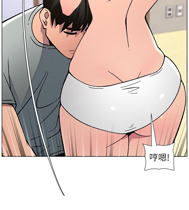 《兄妹的秘密授課》在线观看 第53话-老司机舌斗闷骚学生妹 漫画图片50