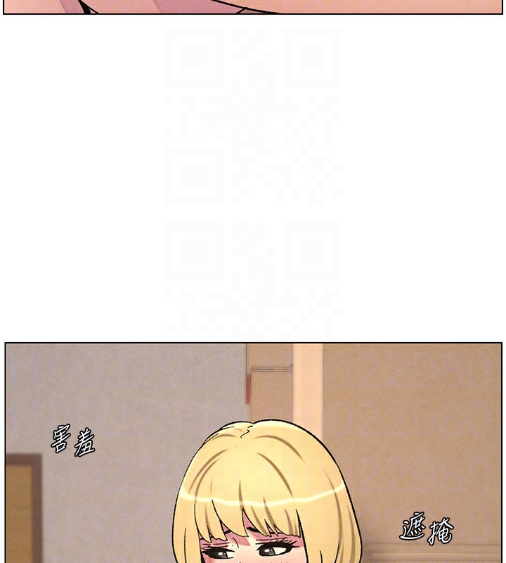 《兄妹的秘密授課》在线观看 第53话-老司机舌斗闷骚学生妹 漫画图片38