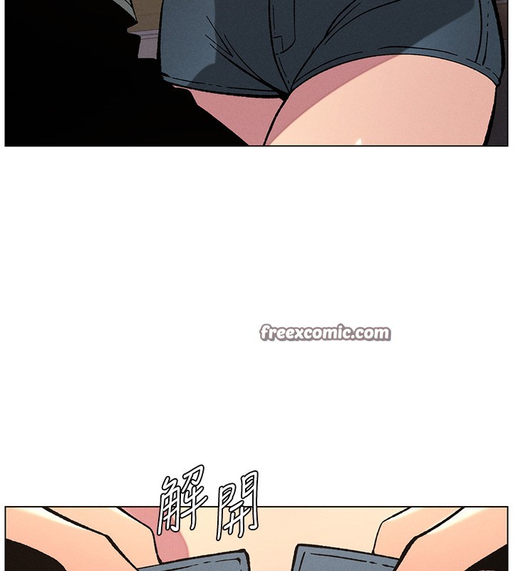 《兄妹的秘密授課》在线观看 第53话-老司机舌斗闷骚学生妹 漫画图片45