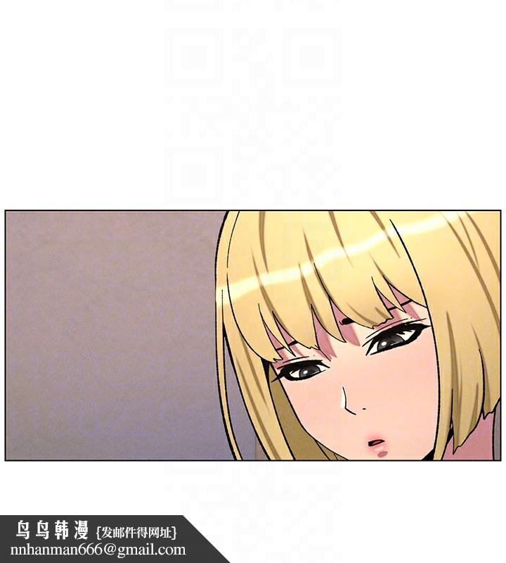 《兄妹的秘密授課》在线观看 第53话-老司机舌斗闷骚学生妹 漫画图片70