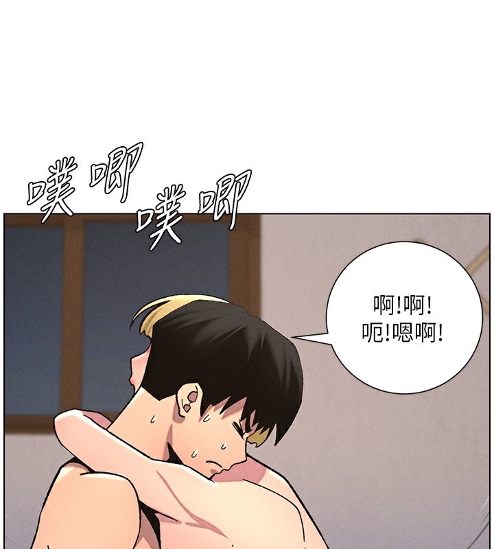 《兄妹的秘密授課》在线观看 第53话-老司机舌斗闷骚学生妹 漫画图片129