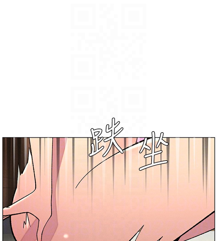 《兄妹的秘密授課》在线观看 第53话-老司机舌斗闷骚学生妹 漫画图片93