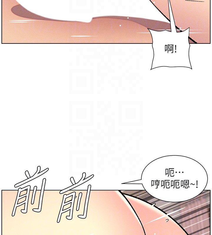 《兄妹的秘密授課》在线观看 第53话-老司机舌斗闷骚学生妹 漫画图片127
