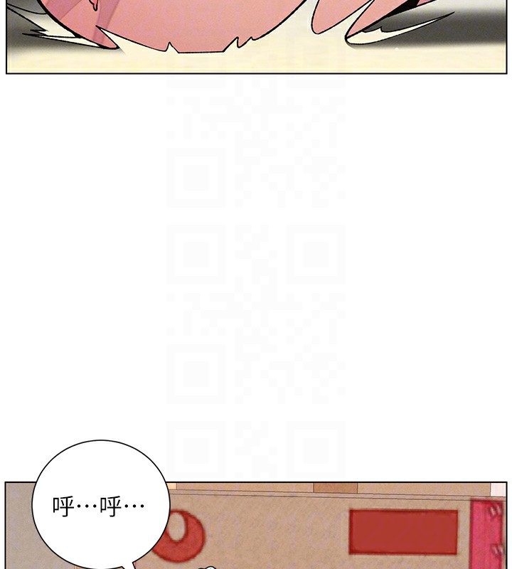 《兄妹的秘密授課》在线观看 第53话-老司机舌斗闷骚学生妹 漫画图片94