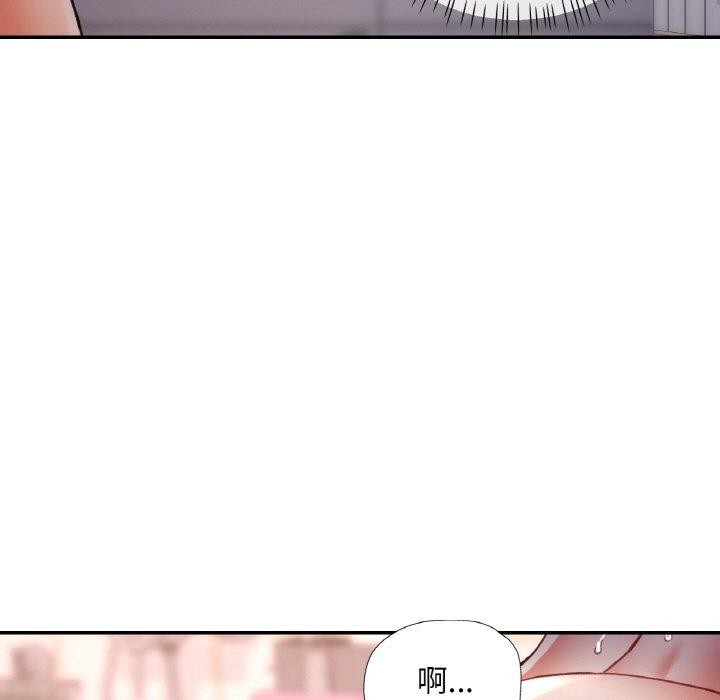 《已嫁人的她》在线观看 第22话 漫画图片23