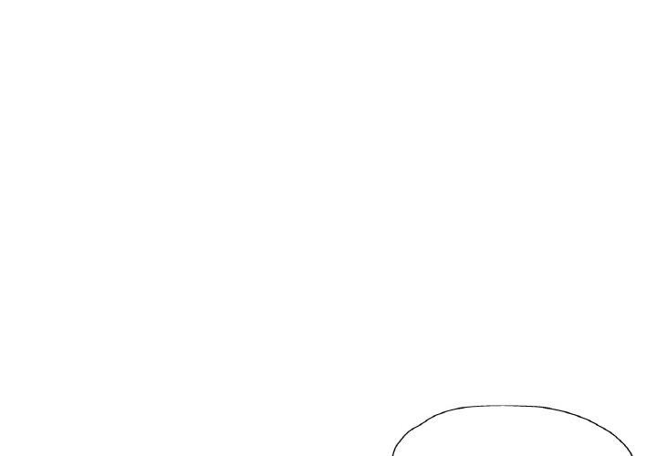 《已嫁人的她》在线观看 第22话 漫画图片4