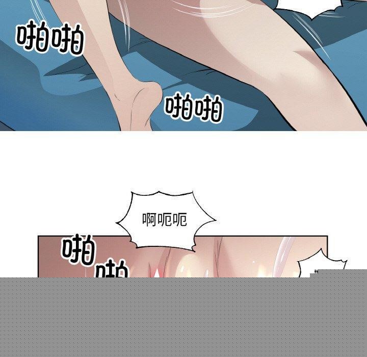 《回歸單身的繼女》在线观看 第23话 漫画图片40