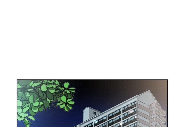 《回歸單身的繼女》在线观看 第23话 漫画图片3