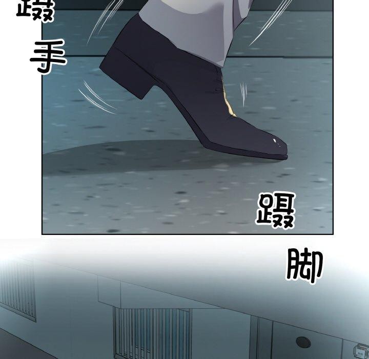 《回歸單身的繼女》在线观看 第23话 漫画图片65