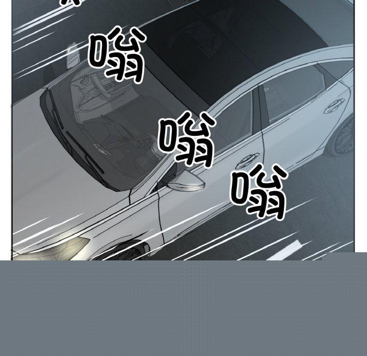 《回歸單身的繼女》在线观看 第23话 漫画图片62