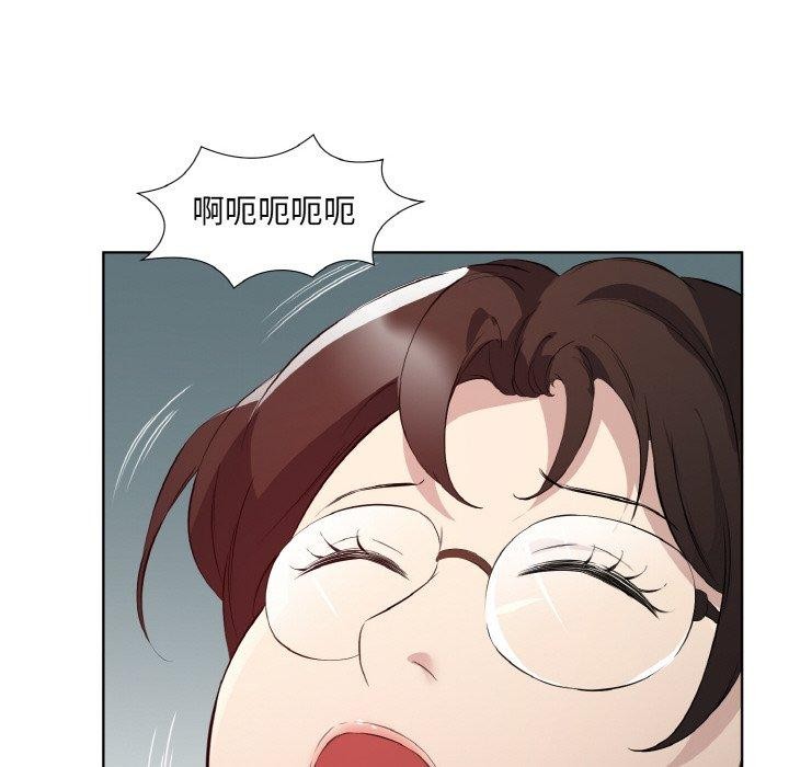 《回歸單身的繼女》在线观看 第23话 漫画图片43