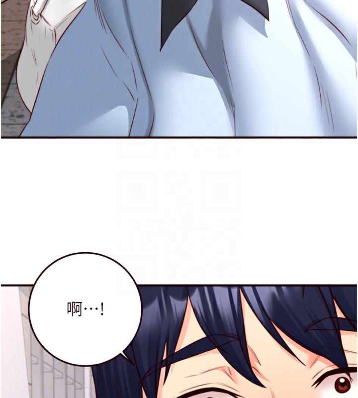 《熟女自助餐》在线观看 第32话-惹雅宁姐哭了 漫画图片76