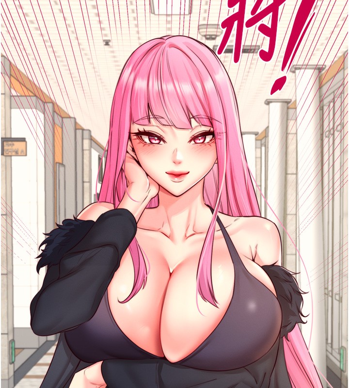 《熟女自助餐》在线观看 第32话-惹雅宁姐哭了 漫画图片23