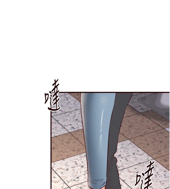 《熟女自助餐》在线观看 第32话-惹雅宁姐哭了 漫画图片7