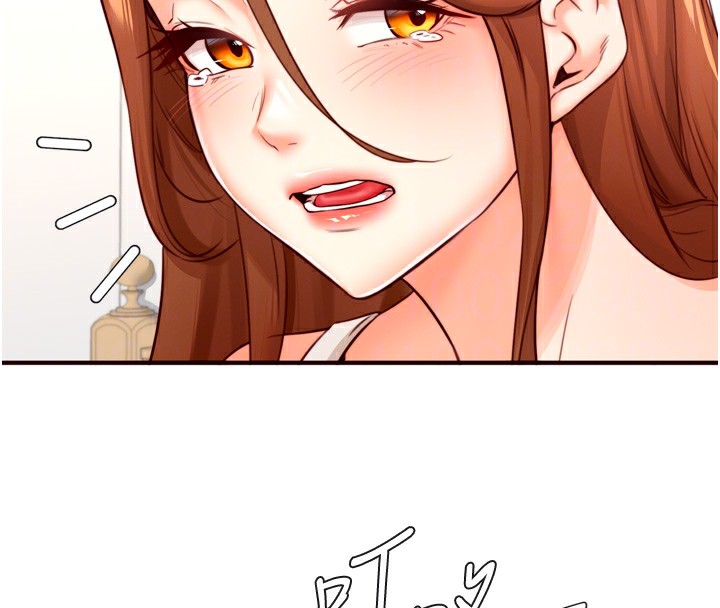 《熟女自助餐》在线观看 第32话-惹雅宁姐哭了 漫画图片112