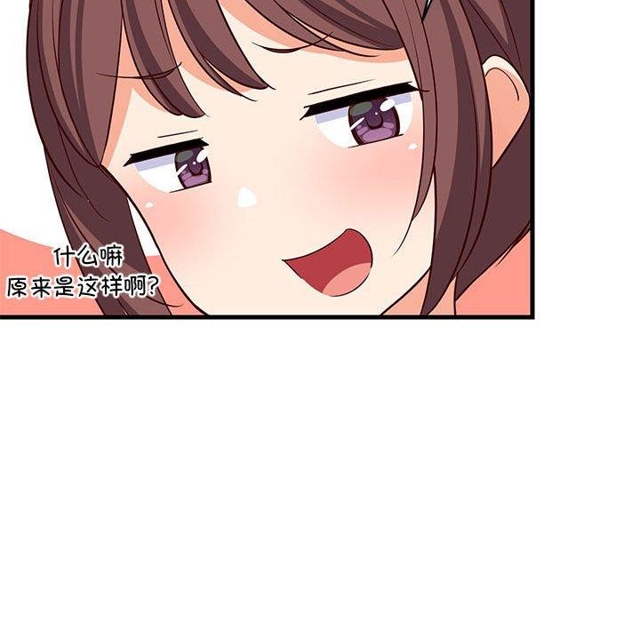 132.jpg