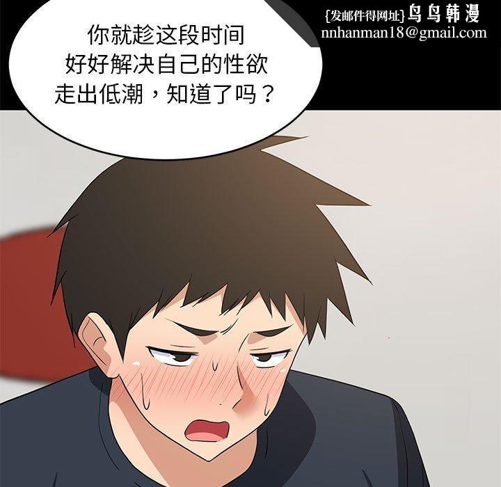 79.jpg