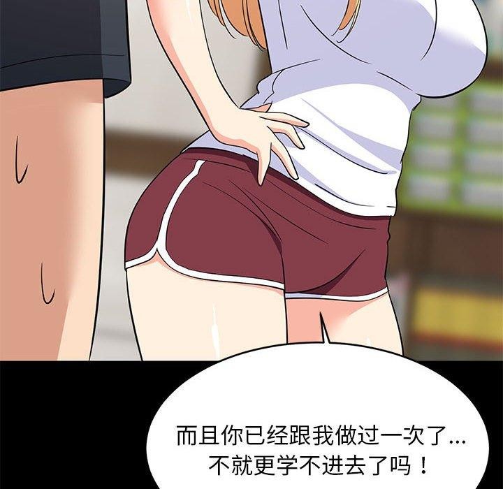 61.jpg