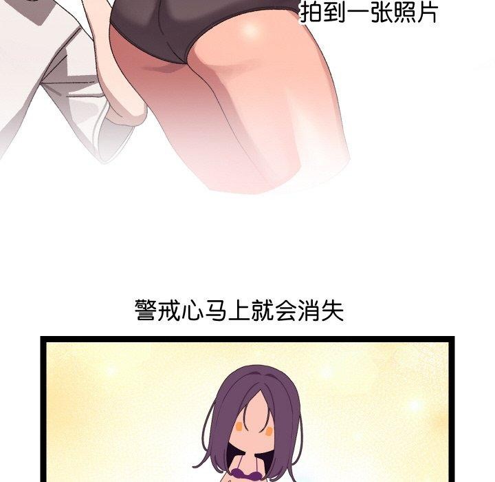 103.jpg