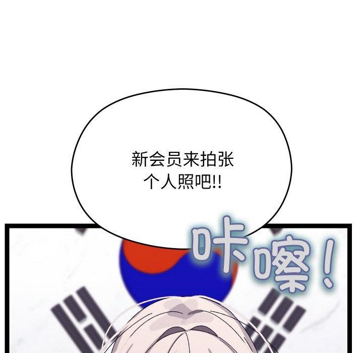 89.jpg