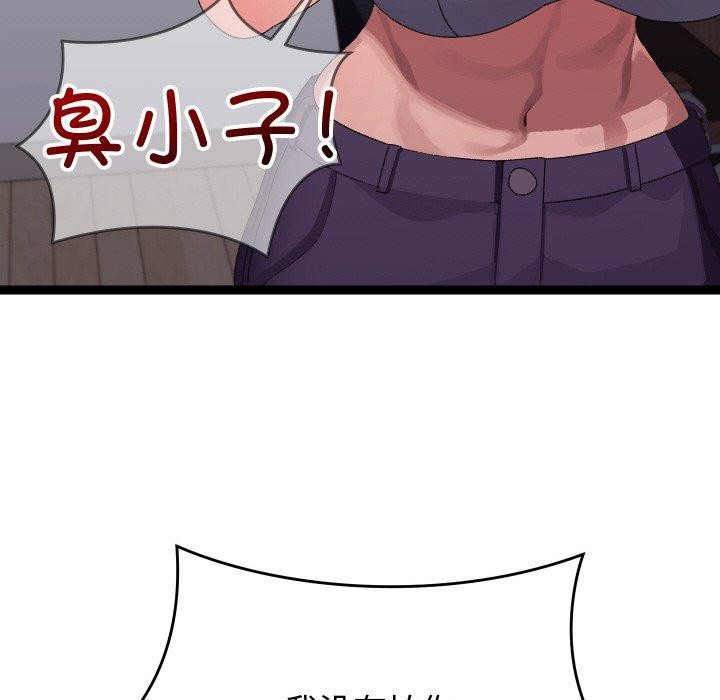 96.jpg