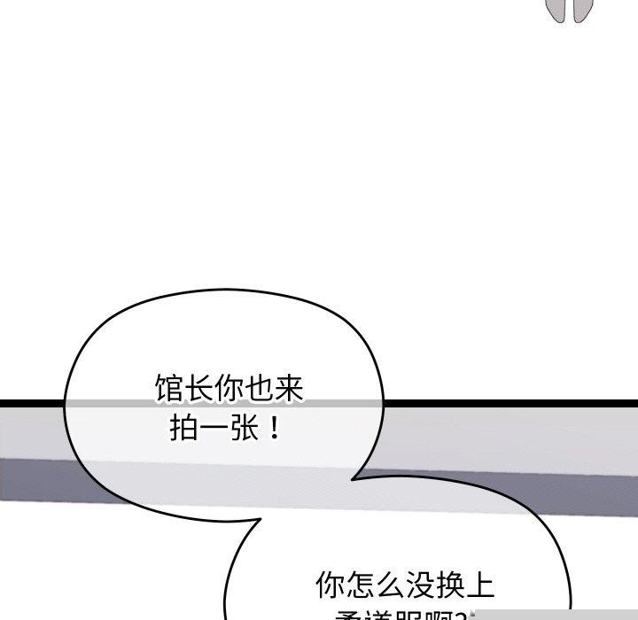 91.jpg