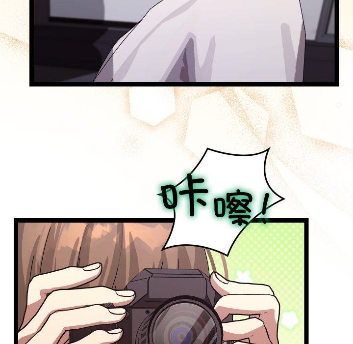 81.jpg