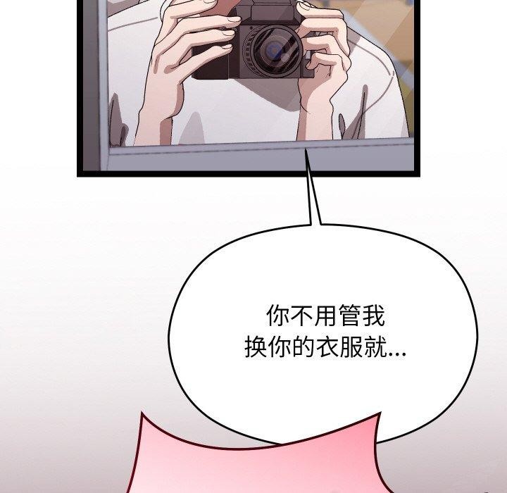 98.jpg