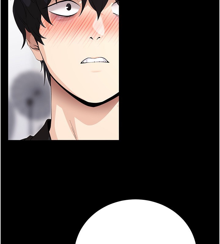 《拜脫拜脫App》在线观看 第9话-妳的鲍鱼好会吸 漫画图片63