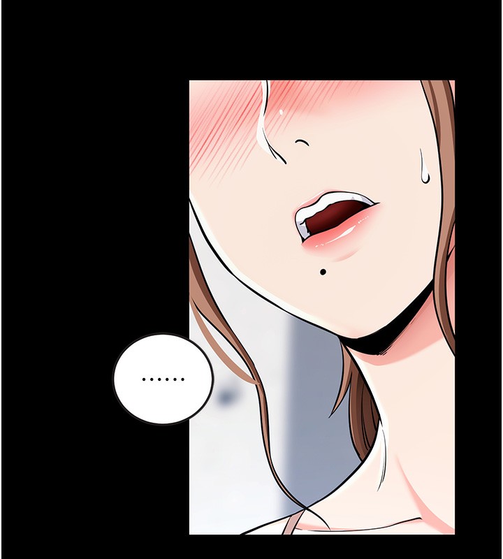 《拜脫拜脫App》在线观看 第9话-妳的鲍鱼好会吸 漫画图片47