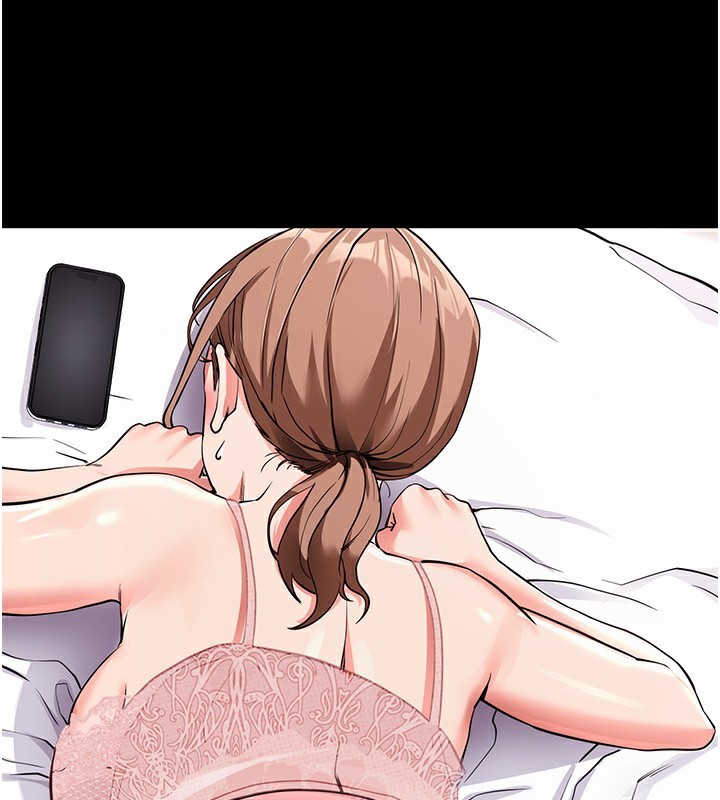 《拜脫拜脫App》在线观看 第9话-妳的鲍鱼好会吸 漫画图片123