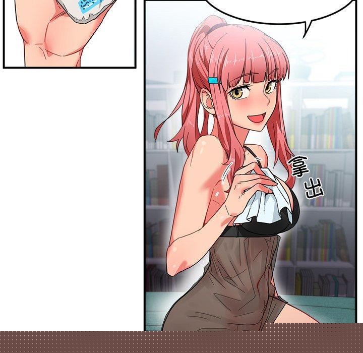 52.jpg