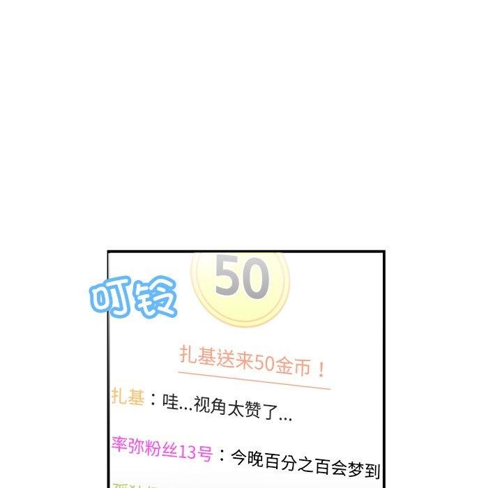 85.jpg