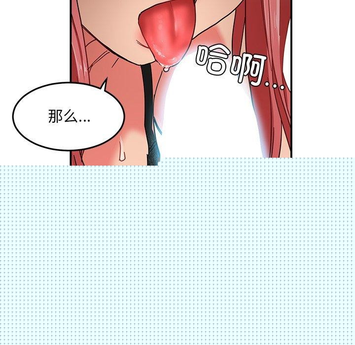 61.jpg