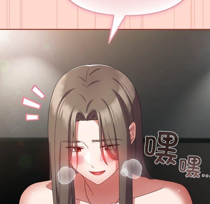 《愛上你也好》在线观看 第9话 漫画图片78