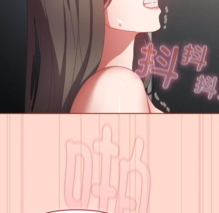 《愛上你也好》在线观看 第9话 漫画图片87