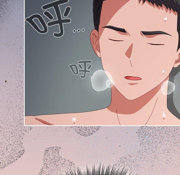 《愛上你也好》在线观看 第9话 漫画图片65