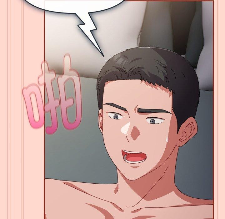 《愛上你也好》在线观看 第9话 漫画图片92