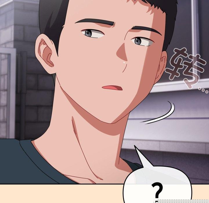 《愛上你也好》在线观看 第9话 漫画图片131