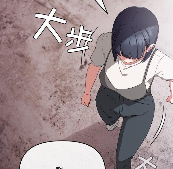 《愛上你也好》在线观看 第9话 漫画图片138