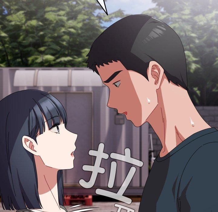 《愛上你也好》在线观看 第9话 漫画图片147