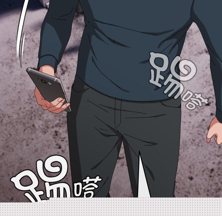 《愛上你也好》在线观看 第9话 漫画图片128