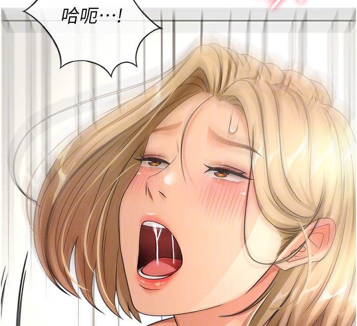《頂加套房的春天》在线观看 第13话-真枪实弹拍摄现场 漫画图片65