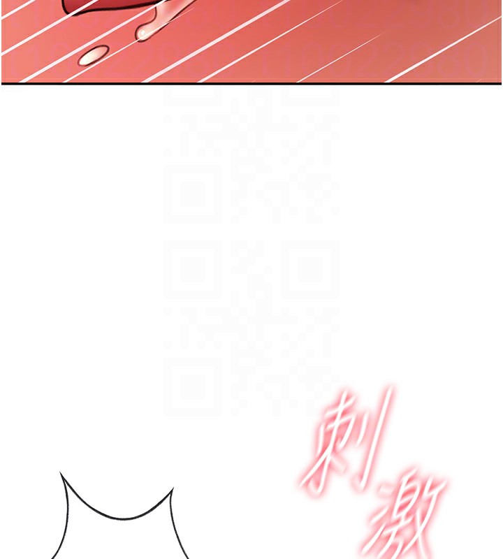 《頂加套房的春天》在线观看 第13话-真枪实弹拍摄现场 漫画图片64