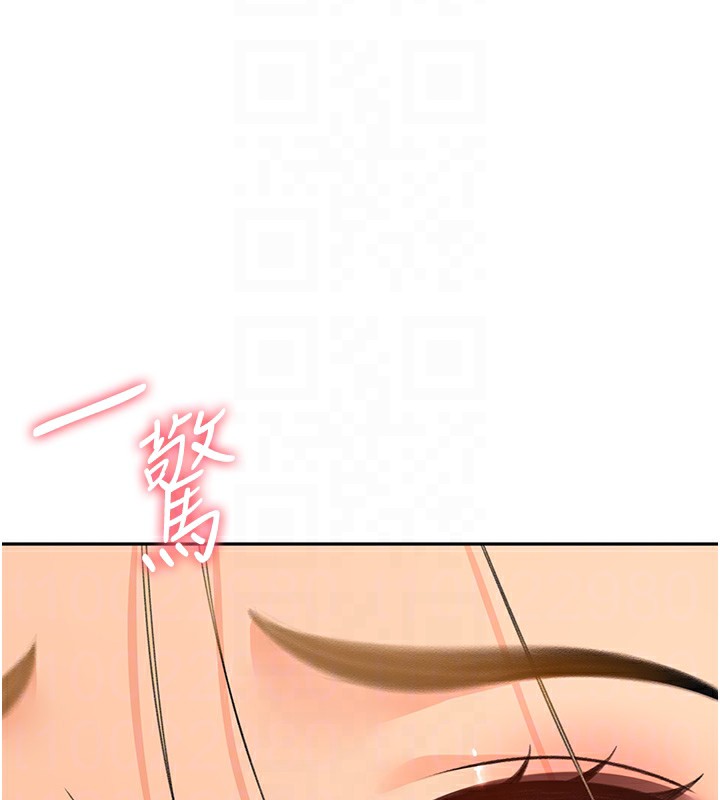 《頂加套房的春天》在线观看 第13话-真枪实弹拍摄现场 漫画图片33