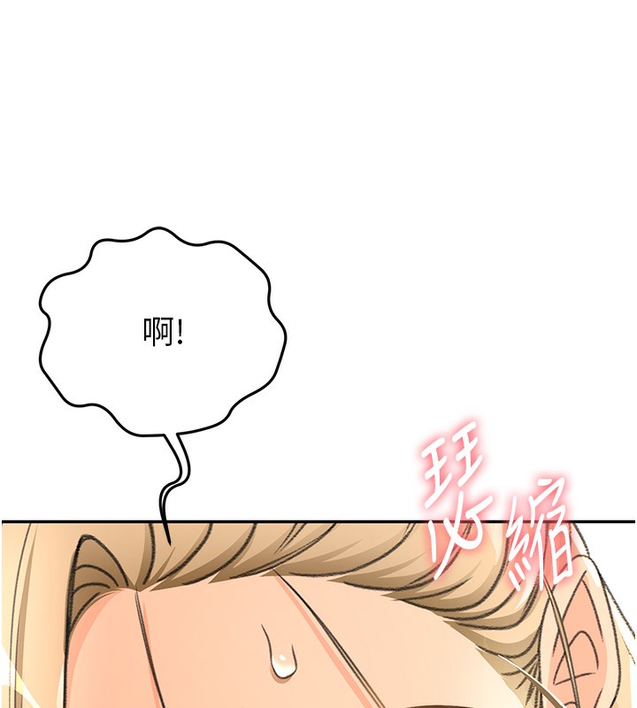 《頂加套房的春天》在线观看 第13话-真枪实弹拍摄现场 漫画图片56