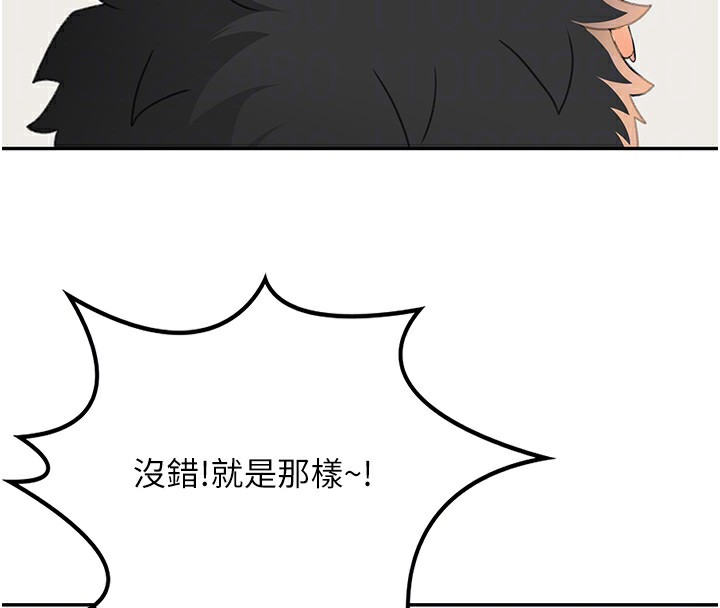 《頂加套房的春天》在线观看 第13话-真枪实弹拍摄现场 漫画图片50